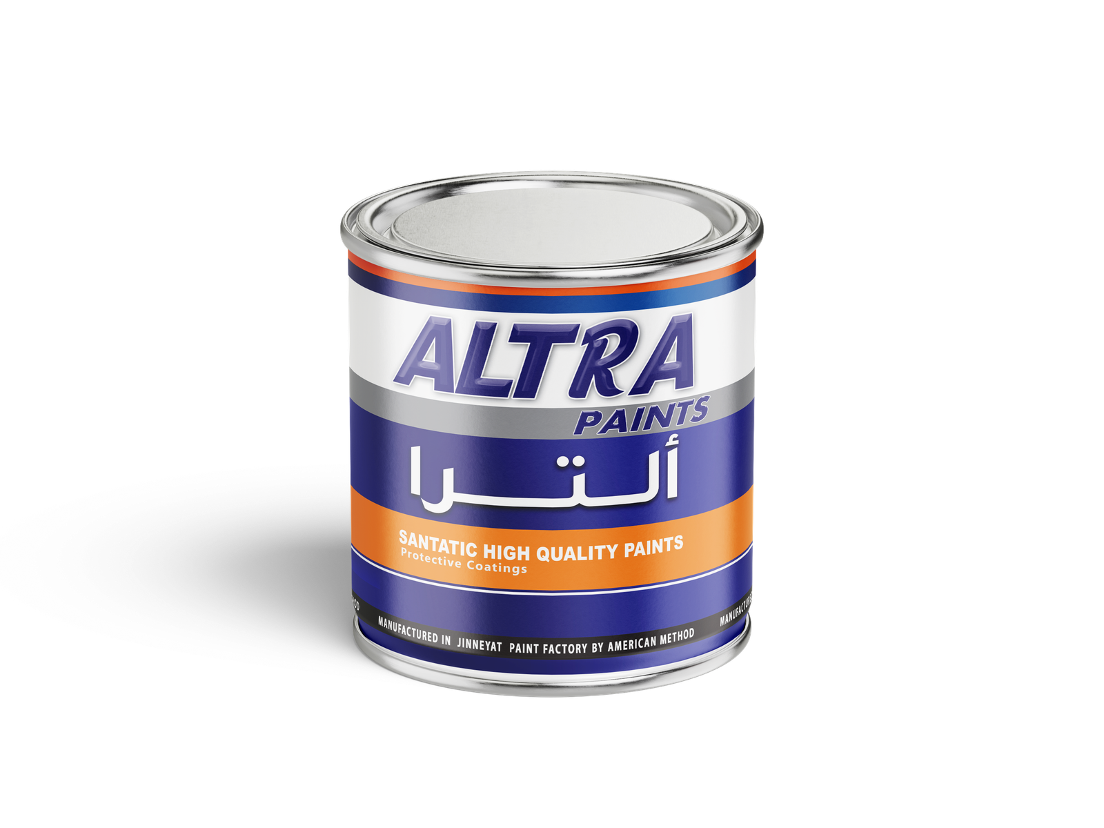 زياتي ألترا